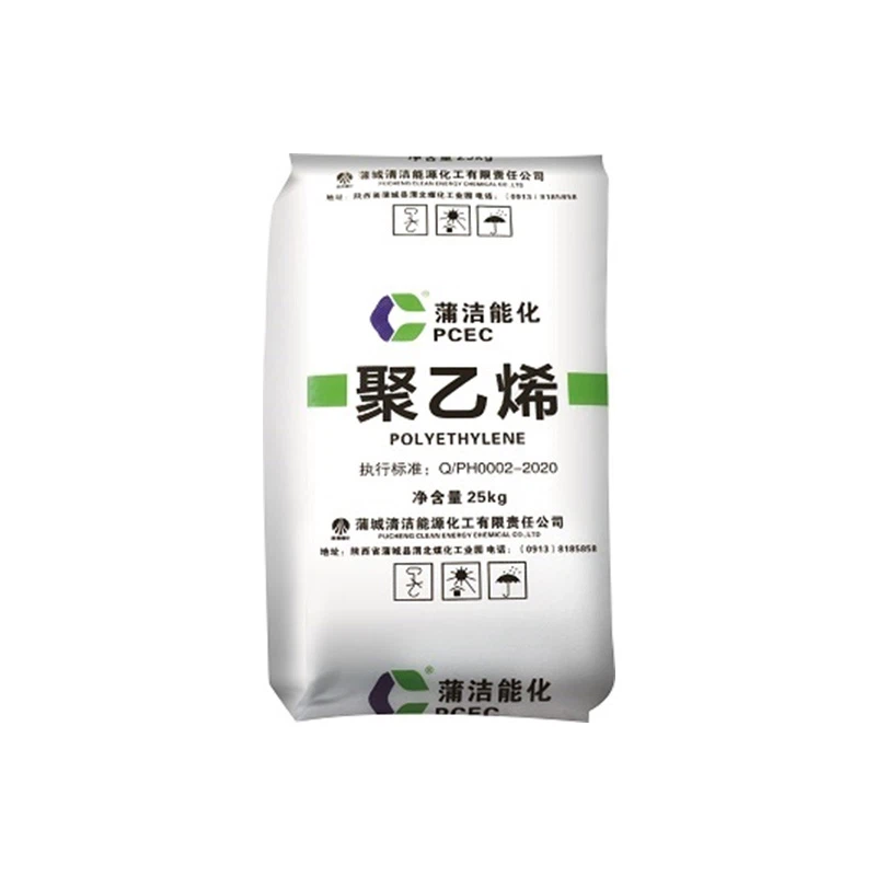 High Tensile Strength LLDPE High Tensile Strength LLDPE