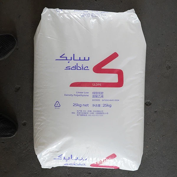 LLDPE With Additives For Packaging factory