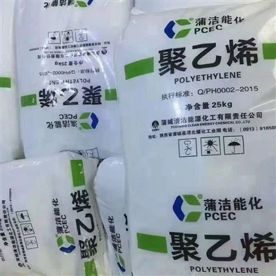 High Light Transmittance LLDPE