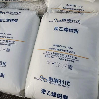 High-transparency LLDPE