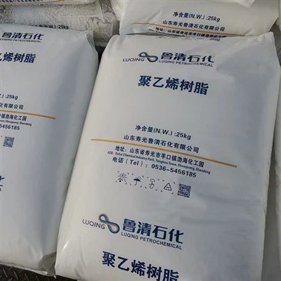 540N High Rigidity PP Resin